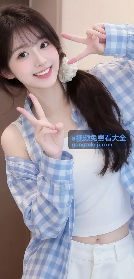 精选国产在线观看一区二区资源，畅享高清热门视频
